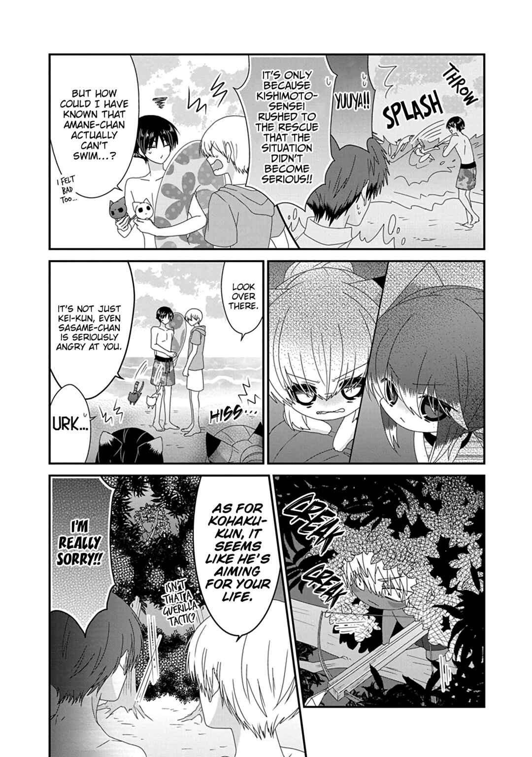Page 4 Chapter 270 Nukozuke!