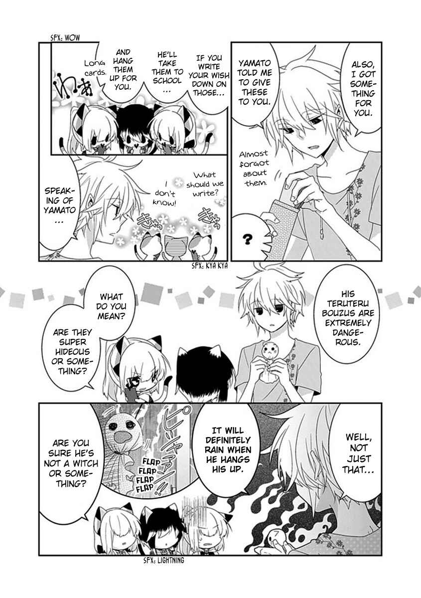 Page 5 Chapter 72 Nukozuke!