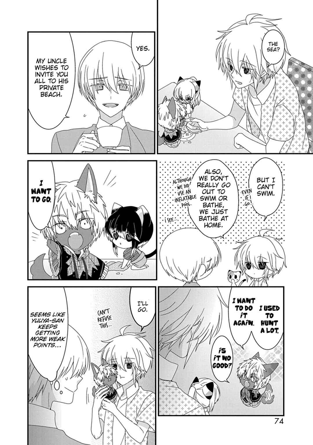 Page 3 Chapter 269 Nukozuke!