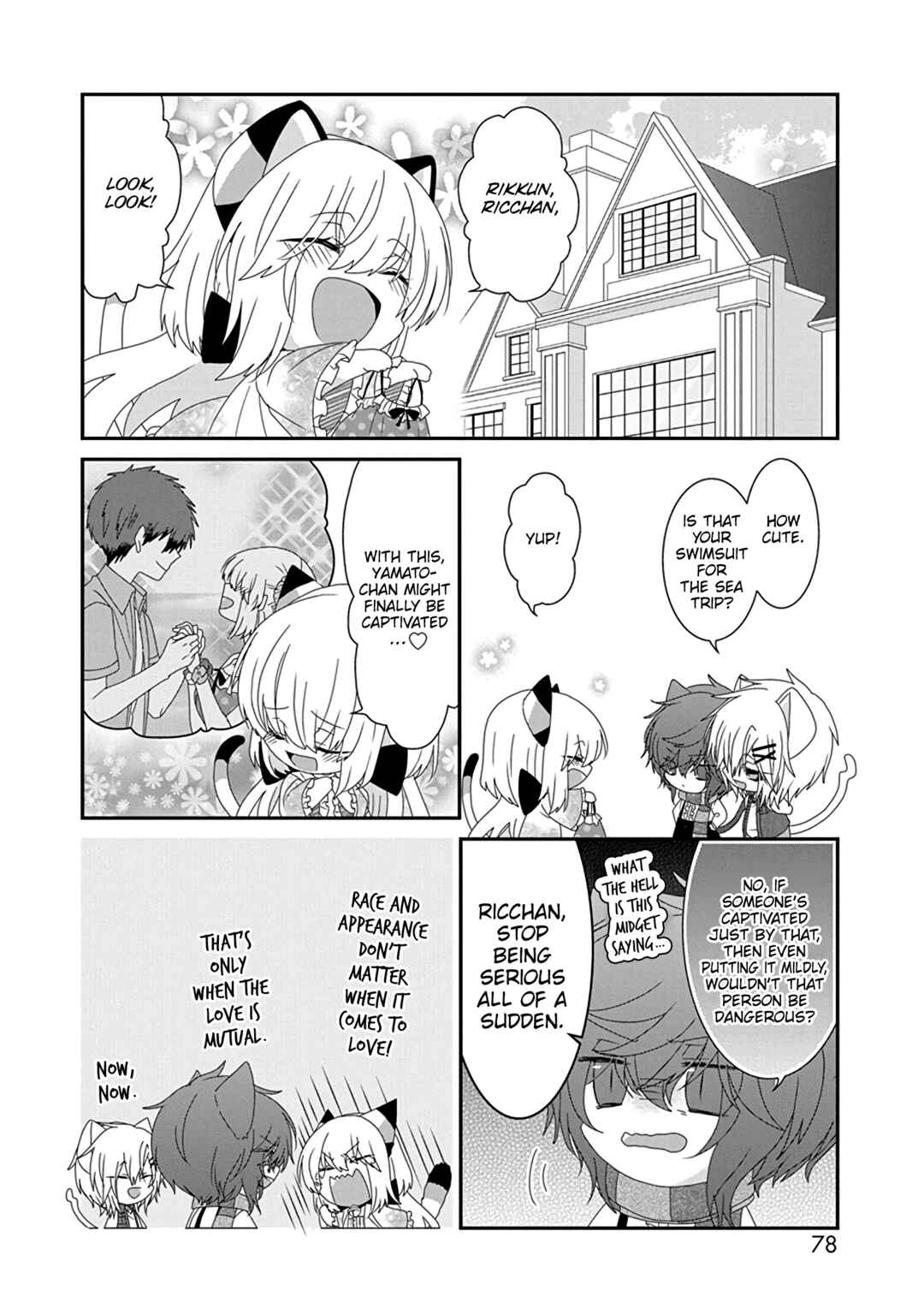 Page 7 Chapter 269 Nukozuke!