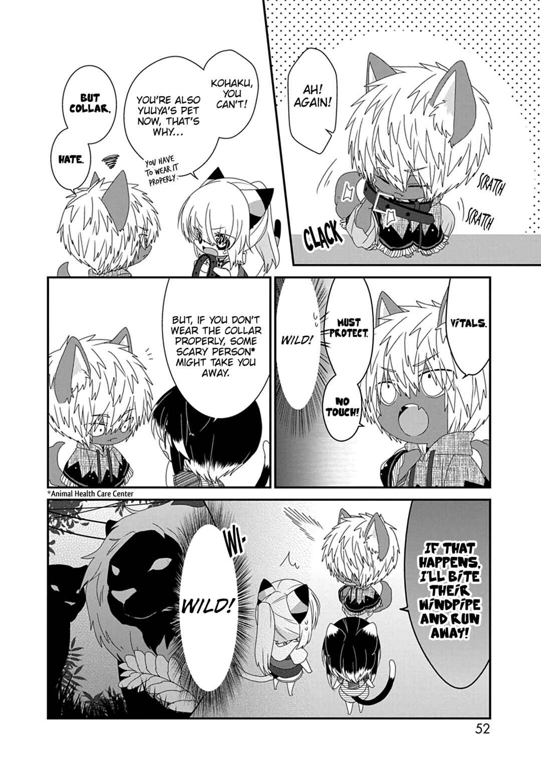 Page 3 Chapter 265 Nukozuke!