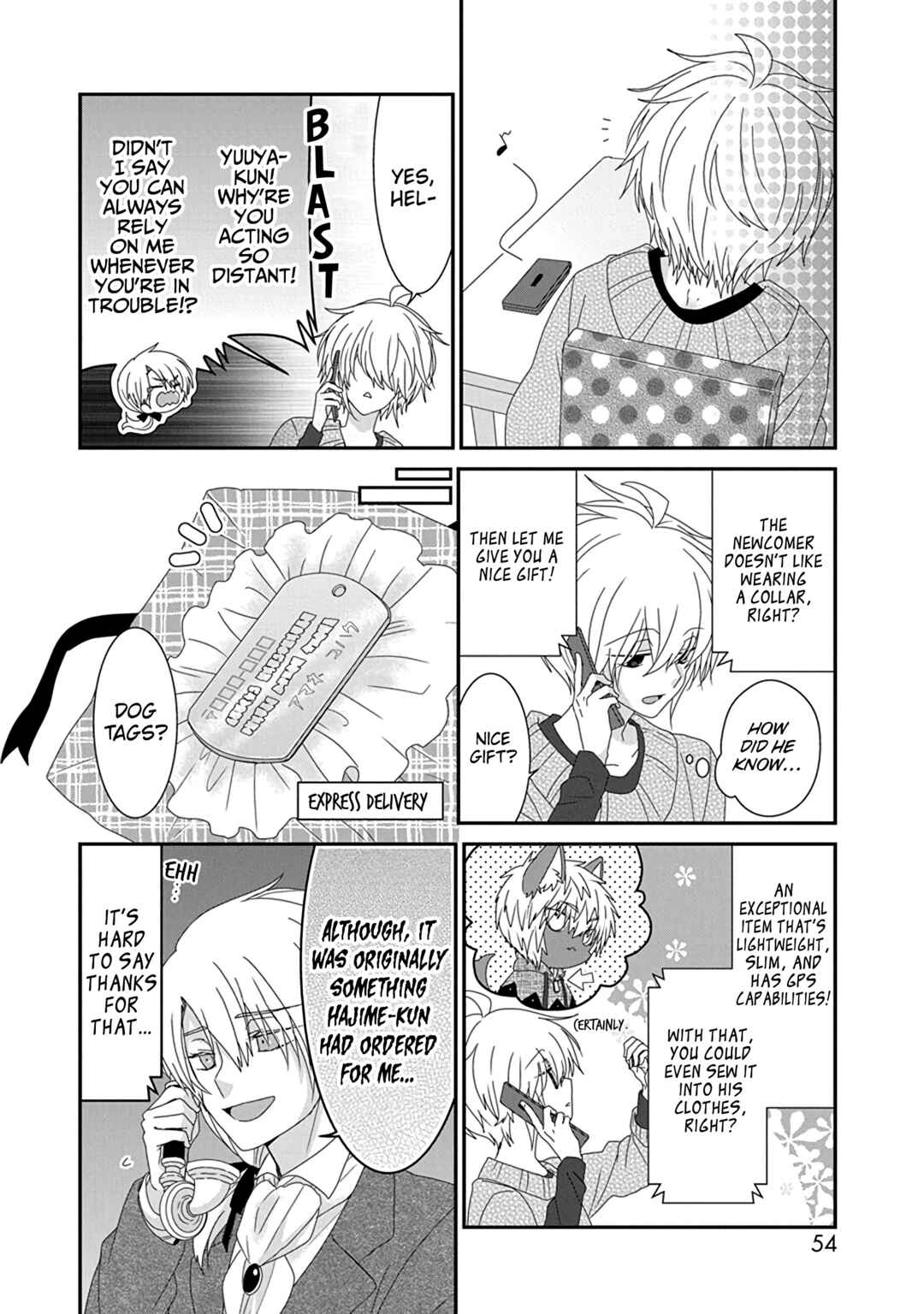 Page 5 Chapter 265 Nukozuke!