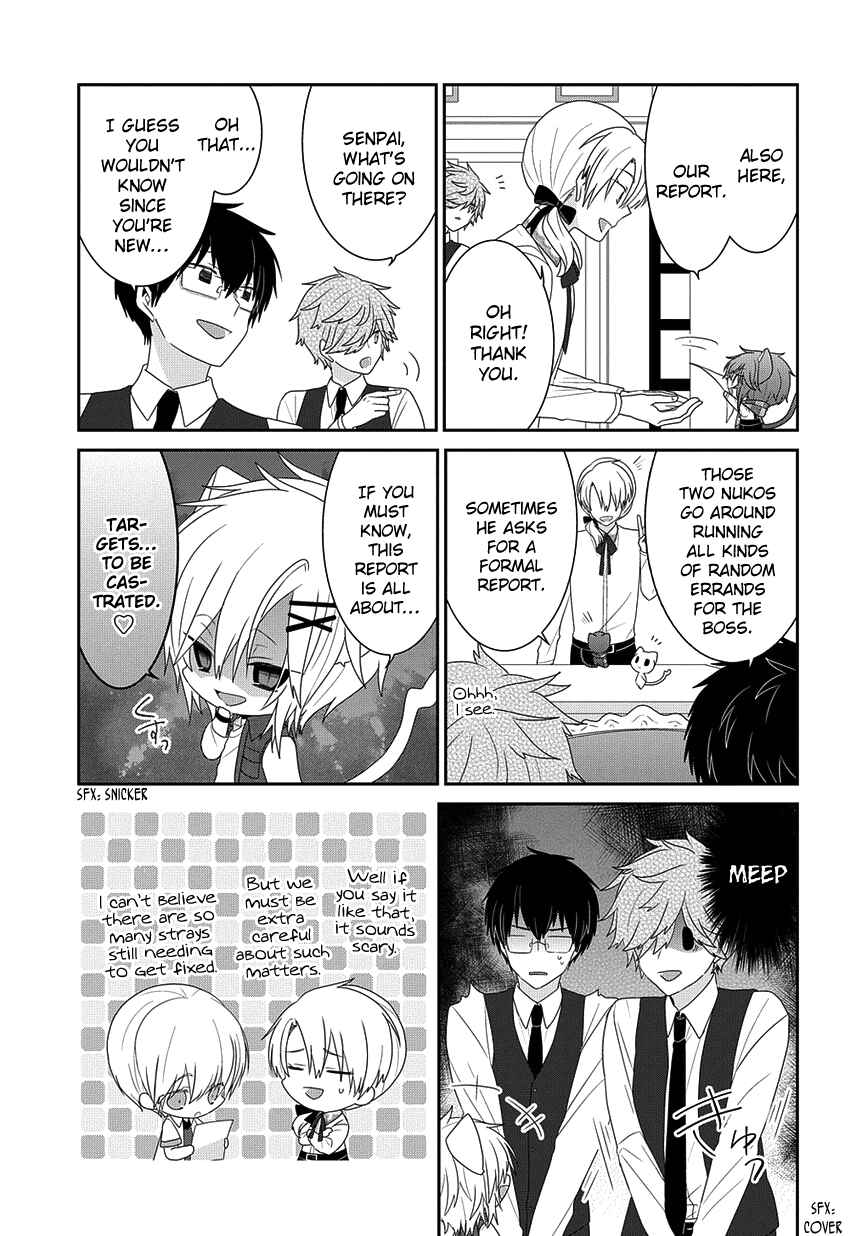 Page 4 Chapter 214 Nukozuke!