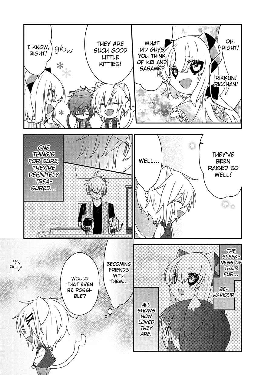 Page 6 Chapter 214 Nukozuke!