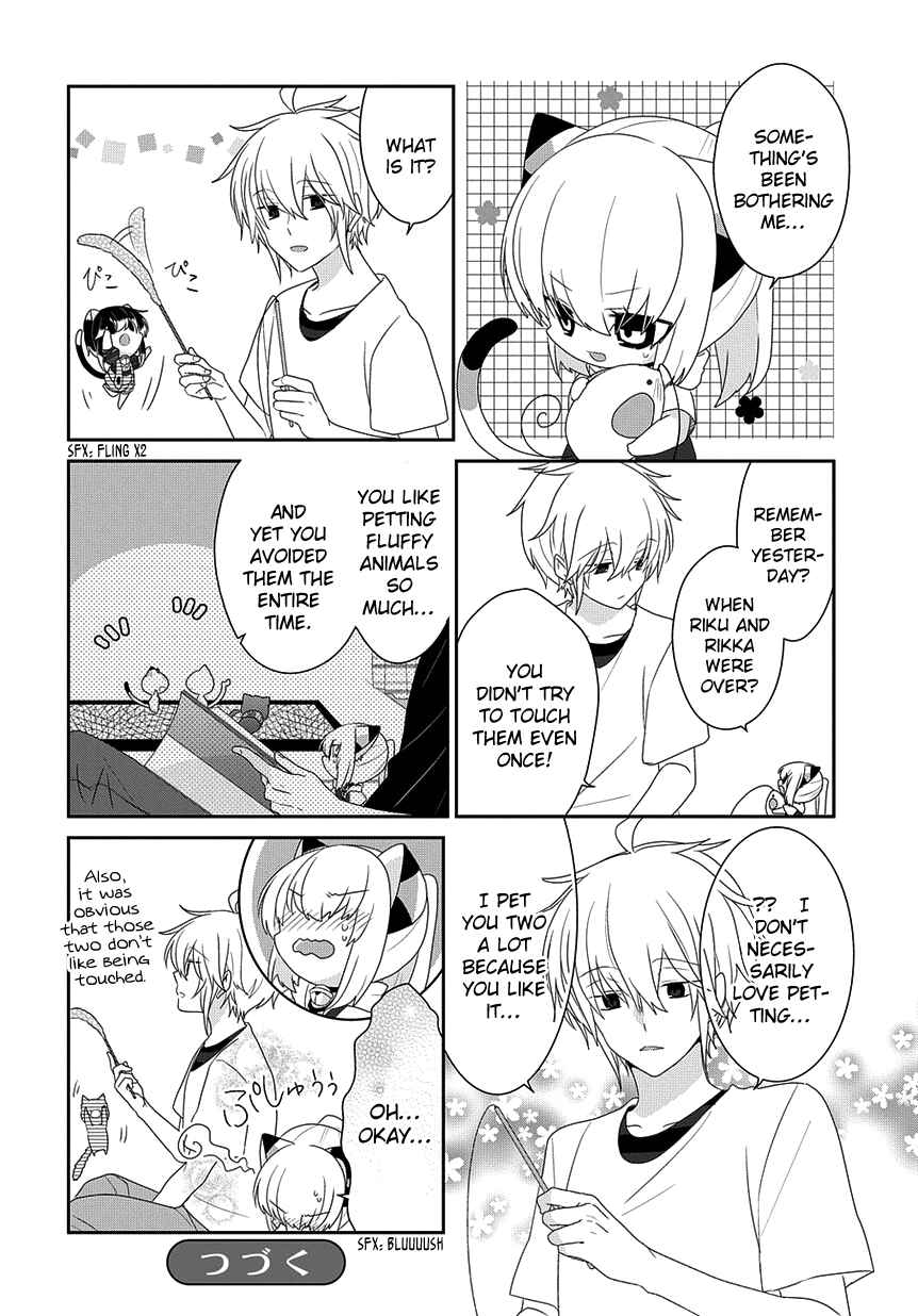 Page 7 Chapter 214 Nukozuke!