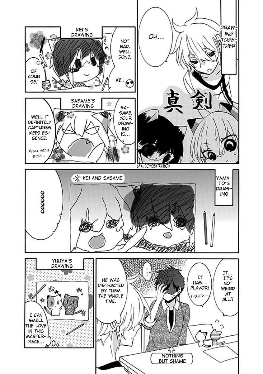 Page 5 Chapter 28 Nukozuke!