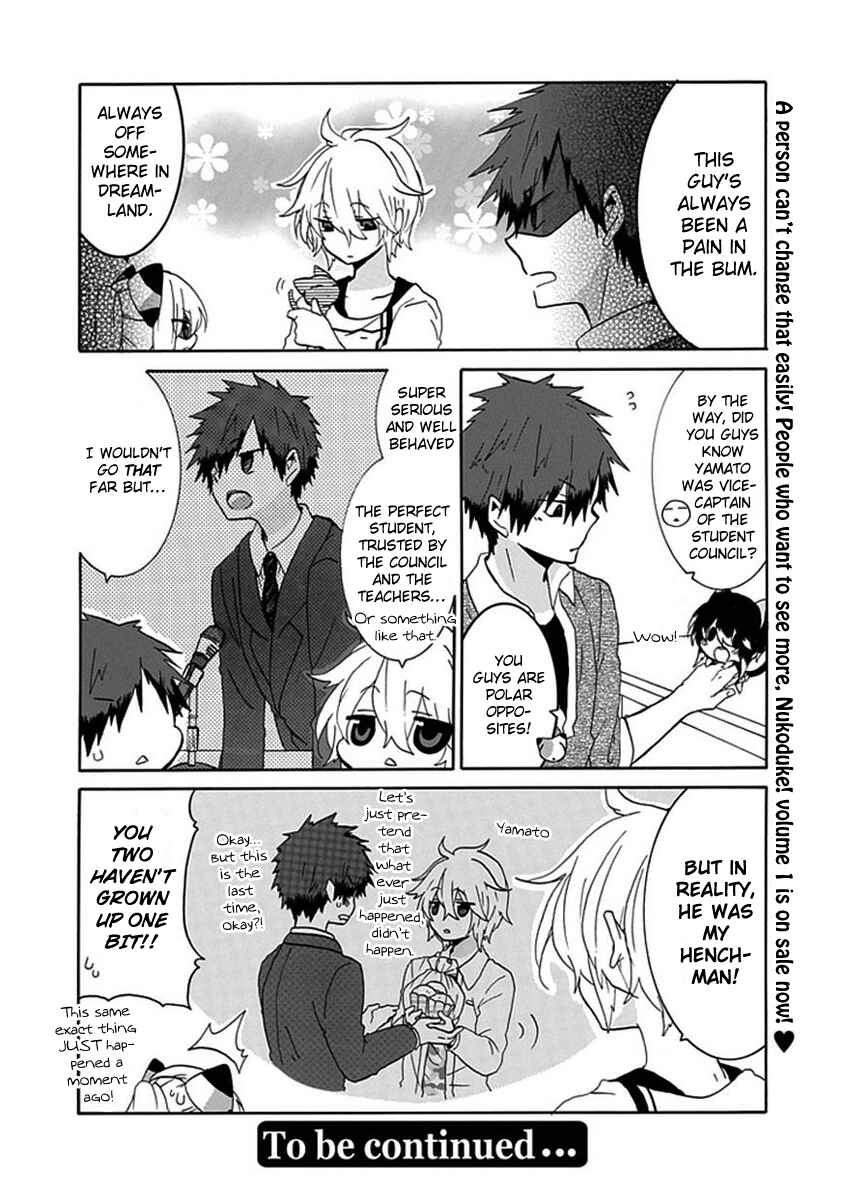 Page 7 Chapter 28 Nukozuke!
