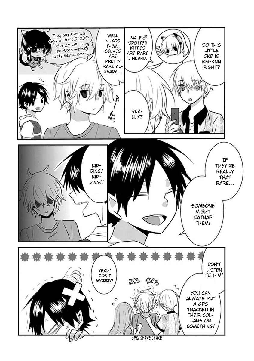 Page 4 Chapter 31 Nukozuke!