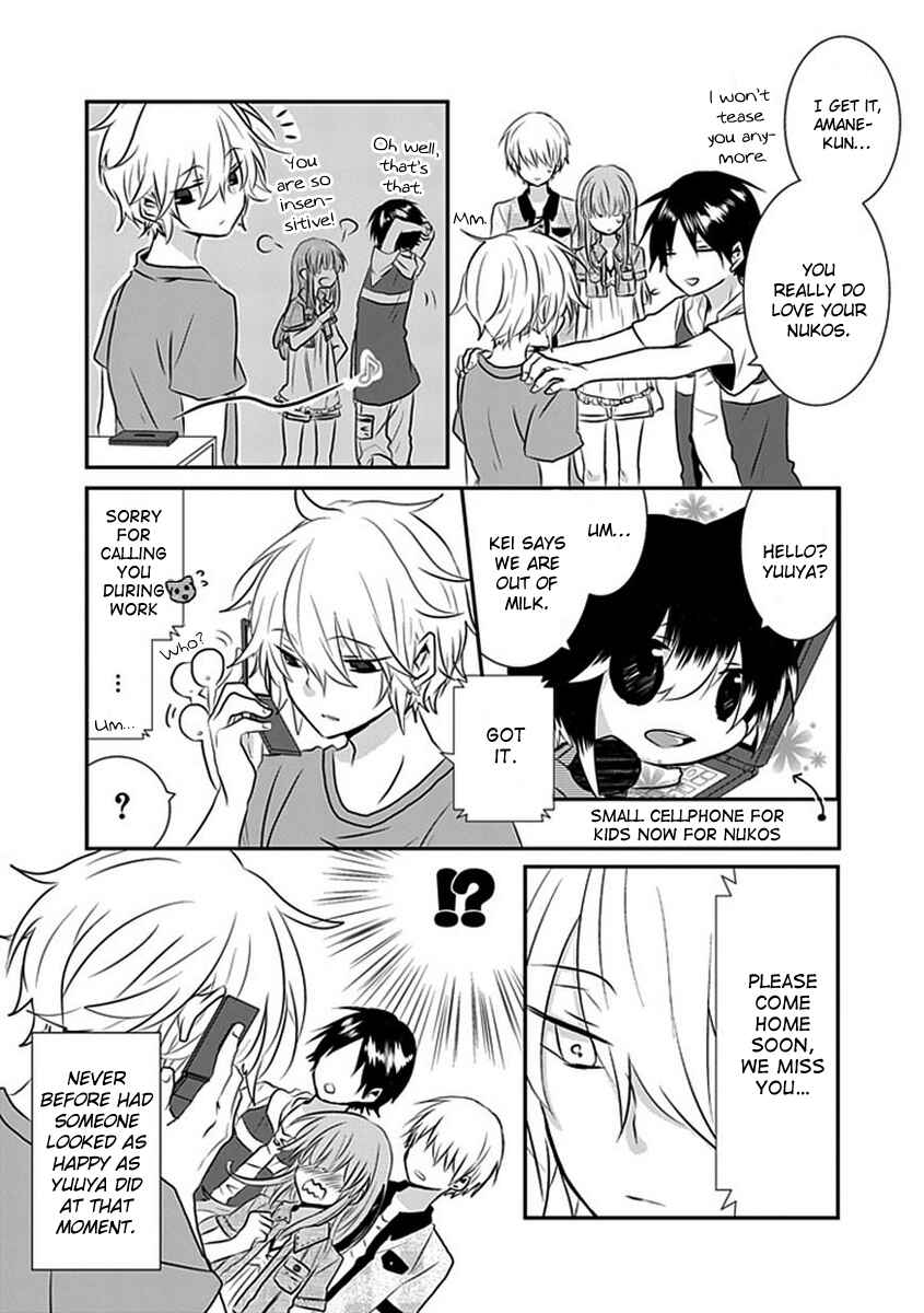Page 6 Chapter 31 Nukozuke!