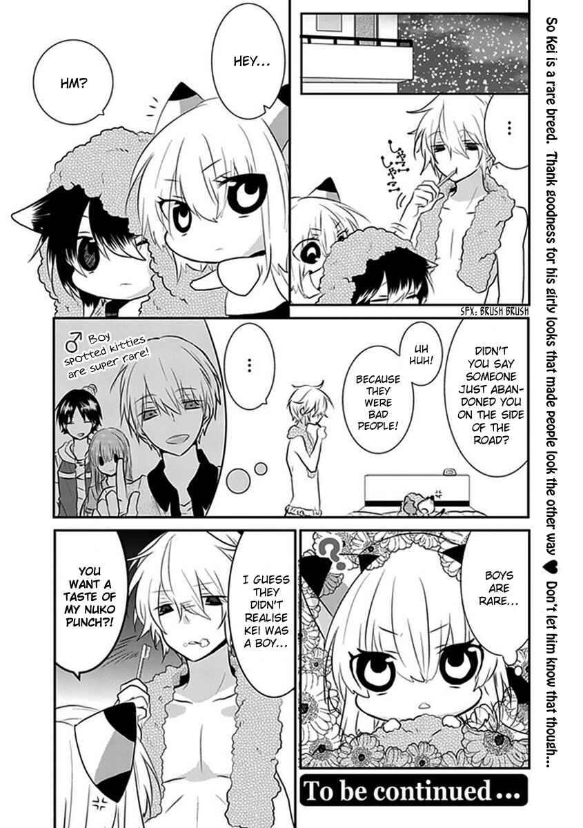 Page 7 Chapter 31 Nukozuke!