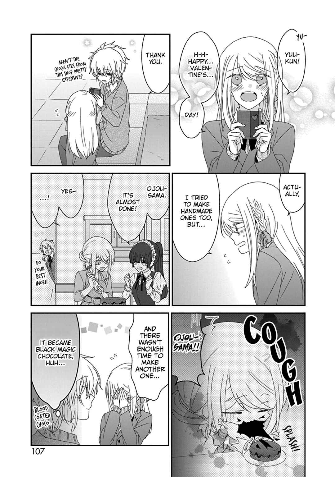 Page 4 Chapter 249 Nukozuke!