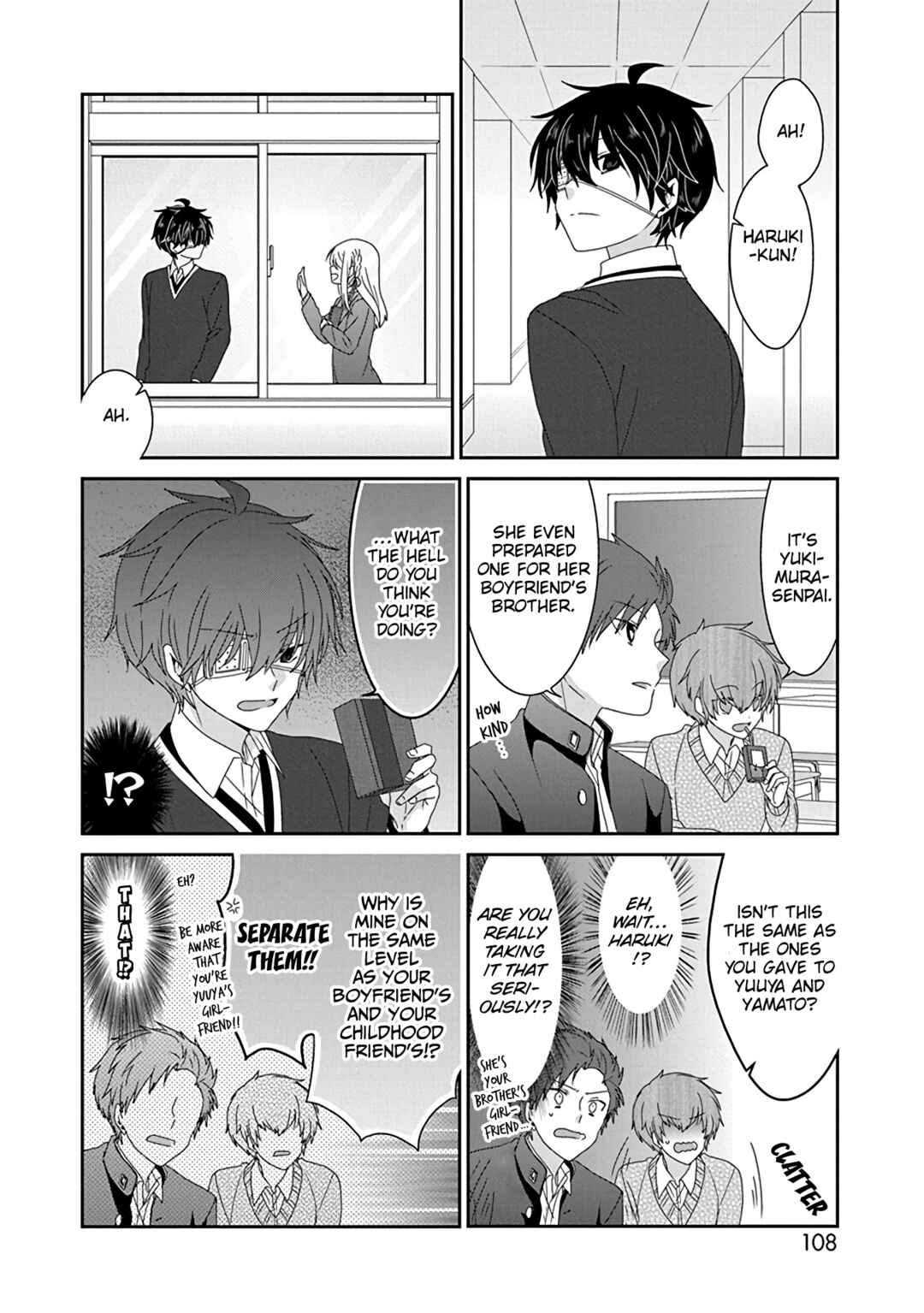 Page 5 Chapter 249 Nukozuke!
