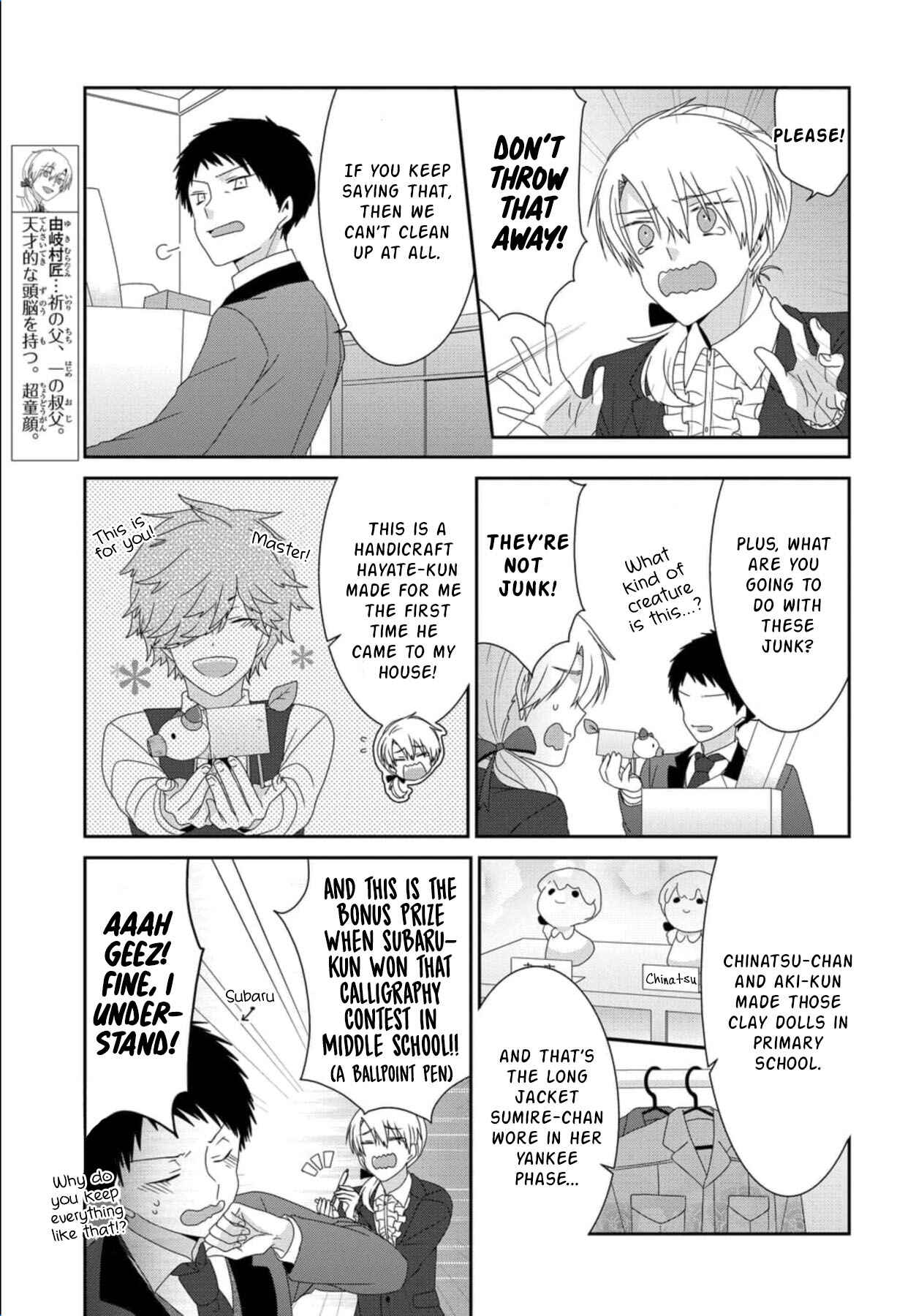 Page 8 Chapter 243 Nukozuke!