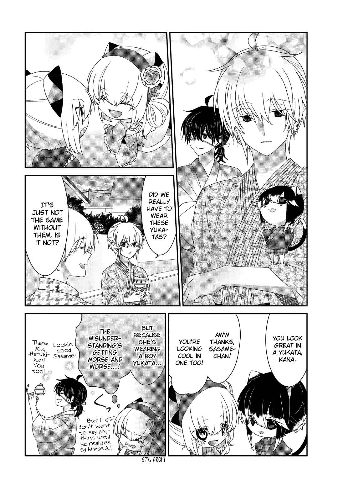 Page 5 Chapter 224 Nukozuke!