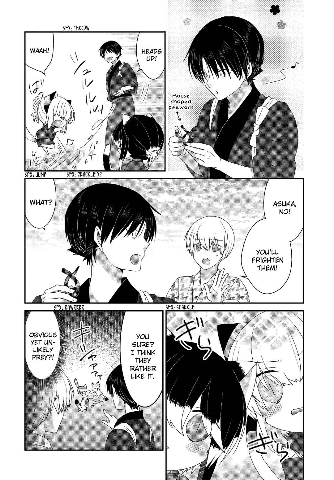 Page 7 Chapter 224 Nukozuke!