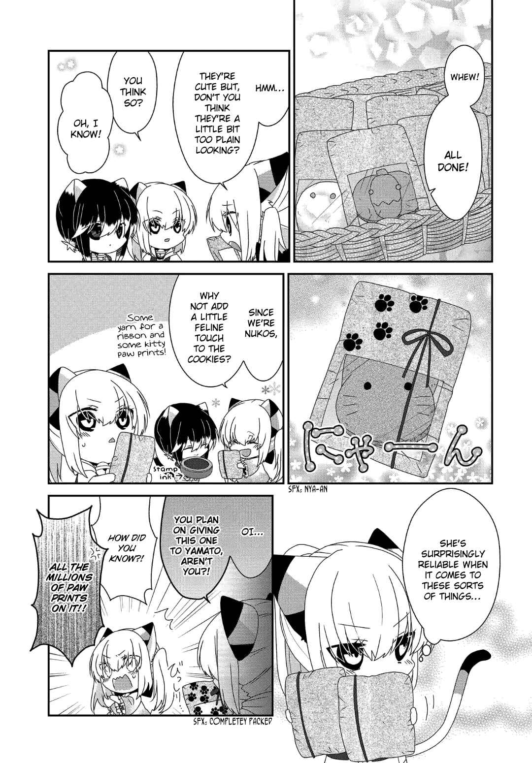 Page 4 Chapter 234 Nukozuke!