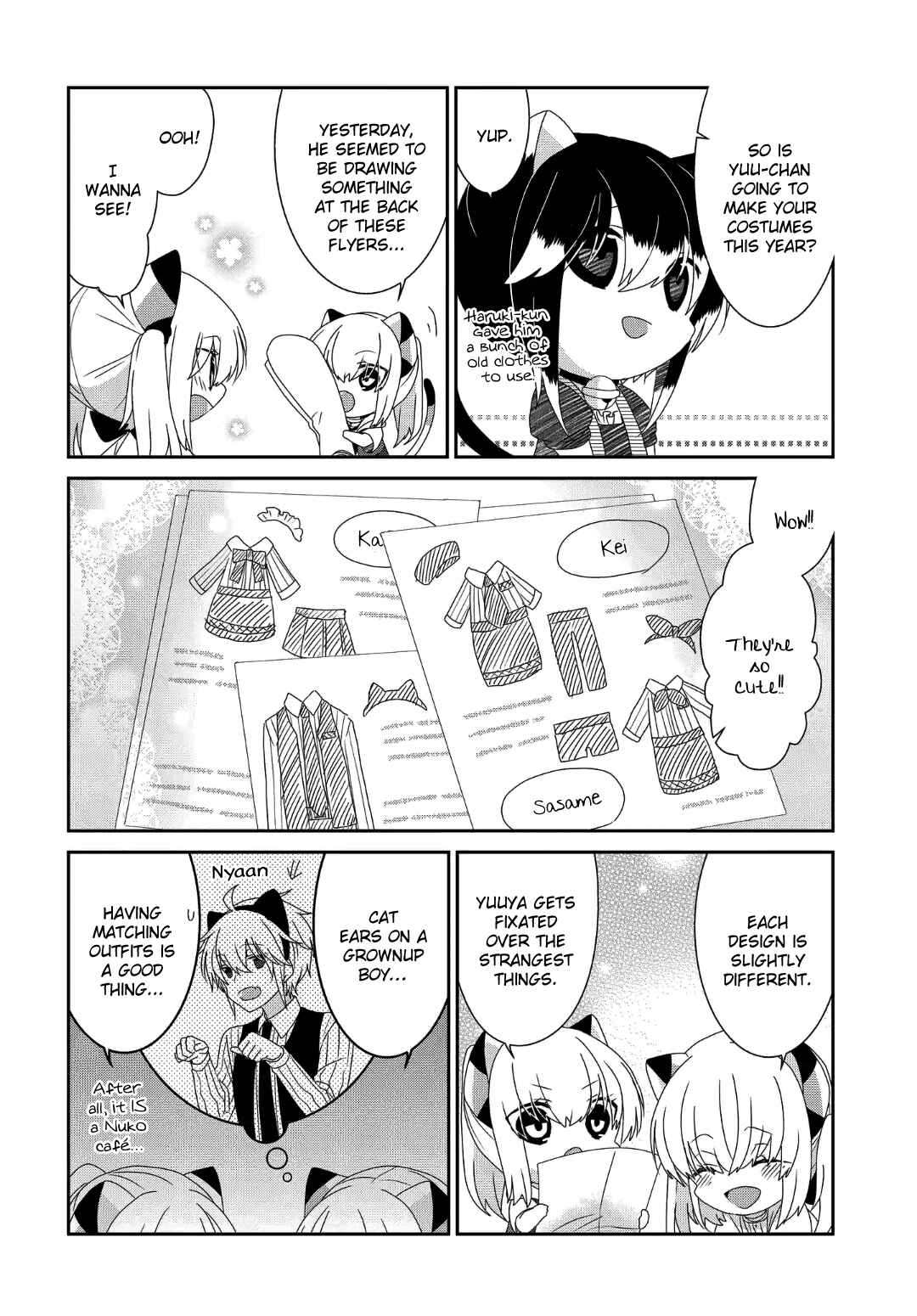 Page 5 Chapter 234 Nukozuke!
