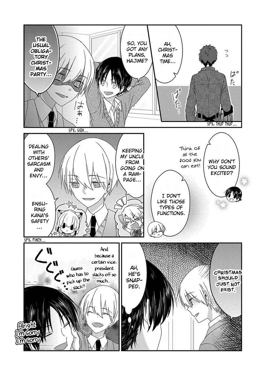 Page 4 Chapter 142 Nukozuke!