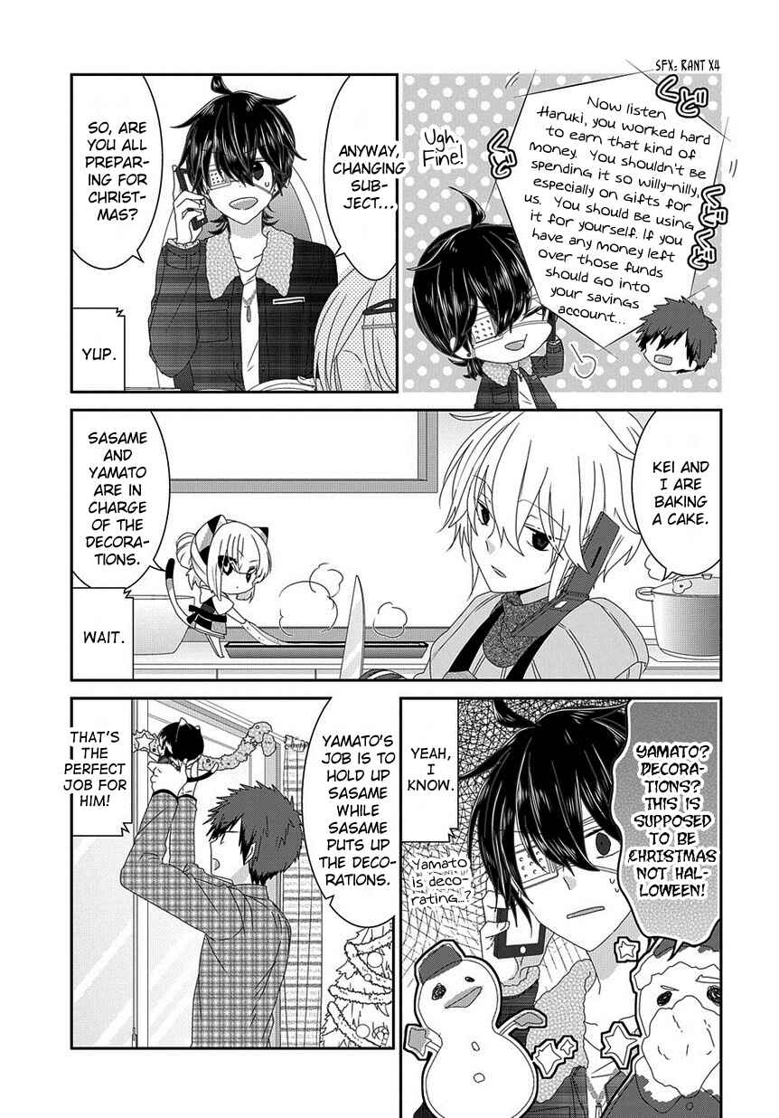 Page 6 Chapter 142 Nukozuke!