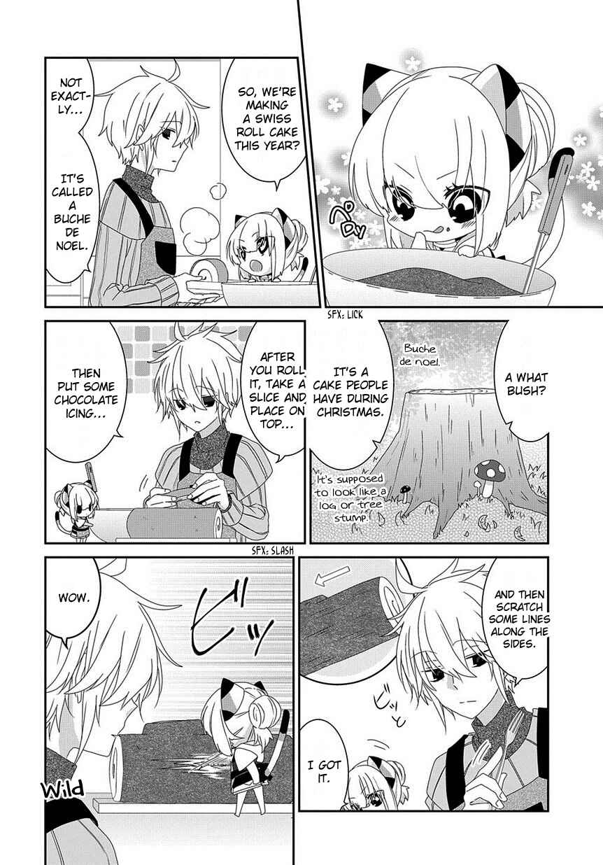 Page 7 Chapter 142 Nukozuke!