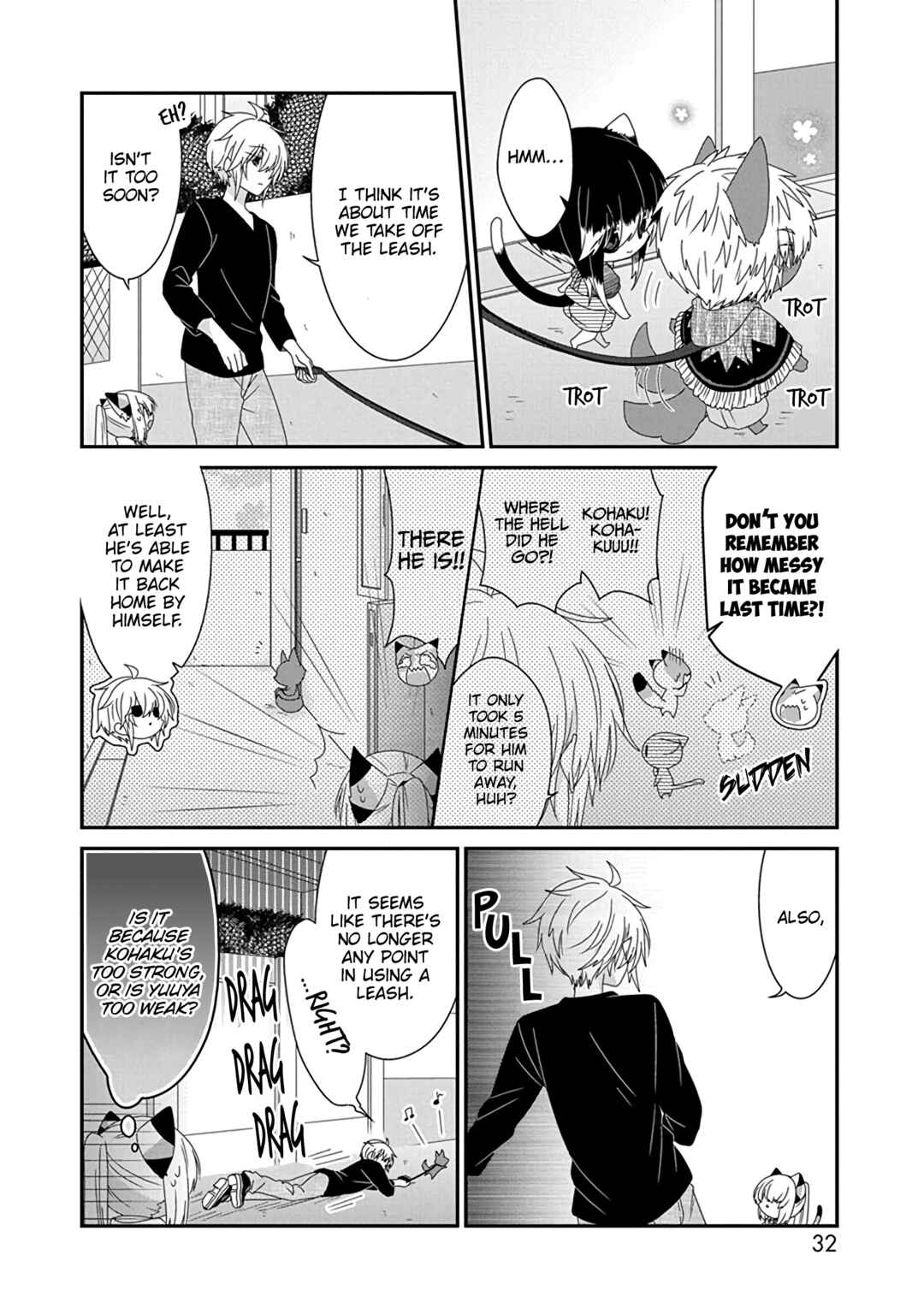 Page 3 Chapter 262 Nukozuke!