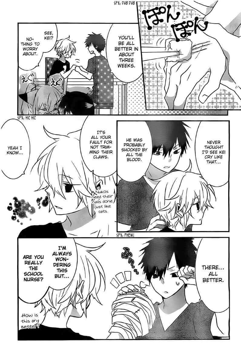 Page 4 Chapter 36 Nukozuke!