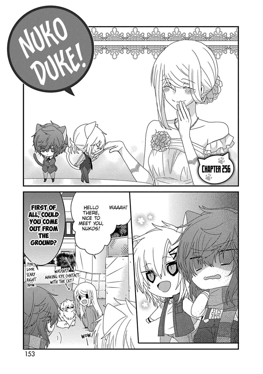 Page 2 Chapter 256 Nukozuke!