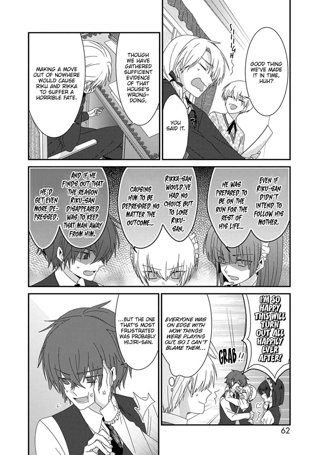 Page 5 Chapter 285 Nukozuke!