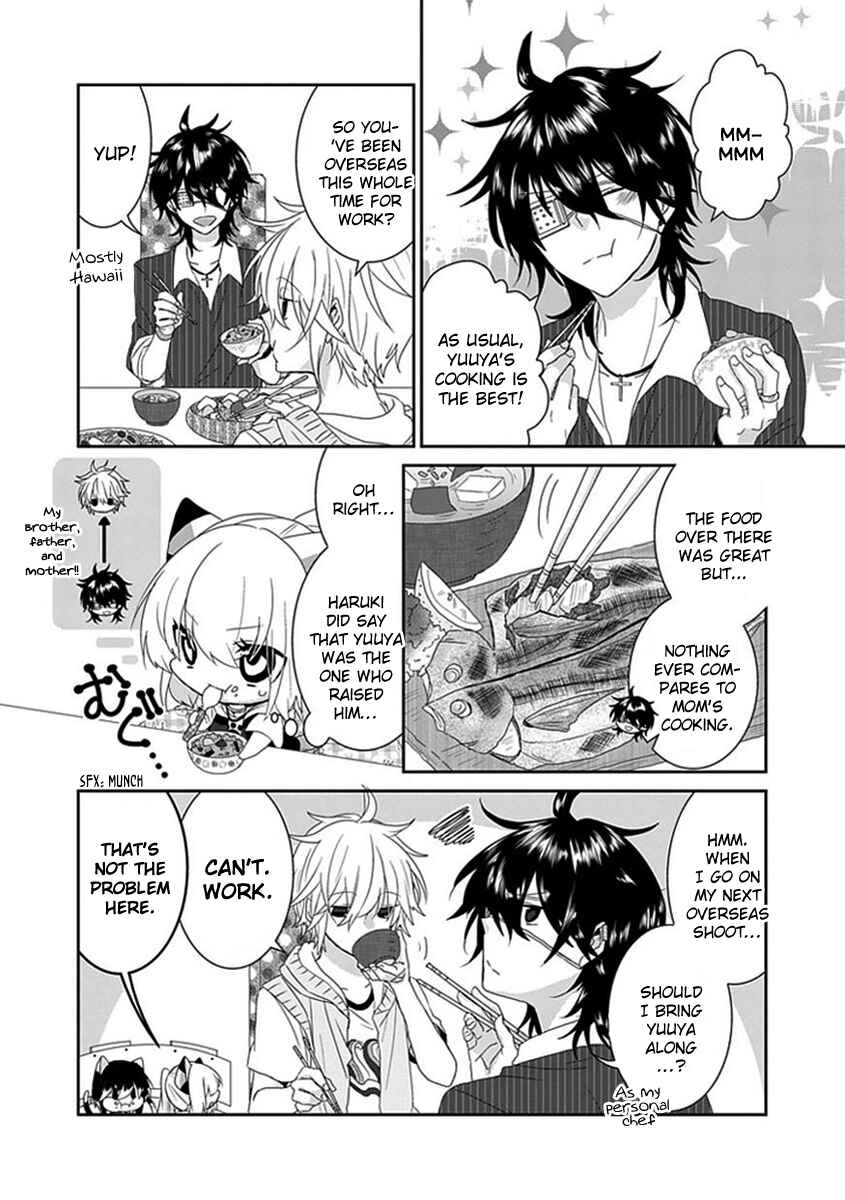 Page 3 Chapter 69 Nukozuke!