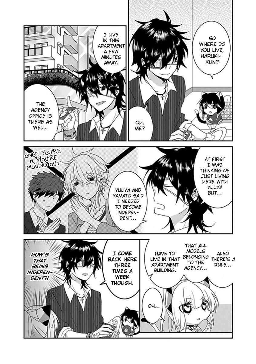 Page 4 Chapter 69 Nukozuke!