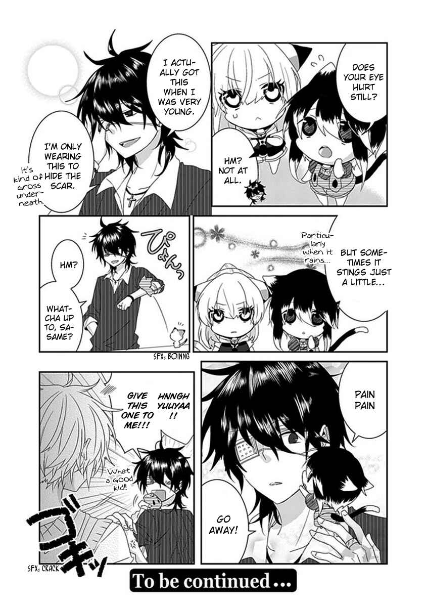 Page 7 Chapter 69 Nukozuke!
