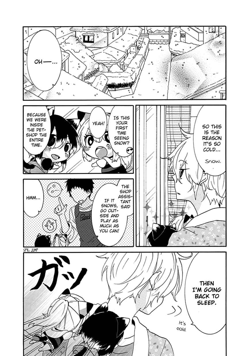 Page 3 Chapter 15 Nukozuke!