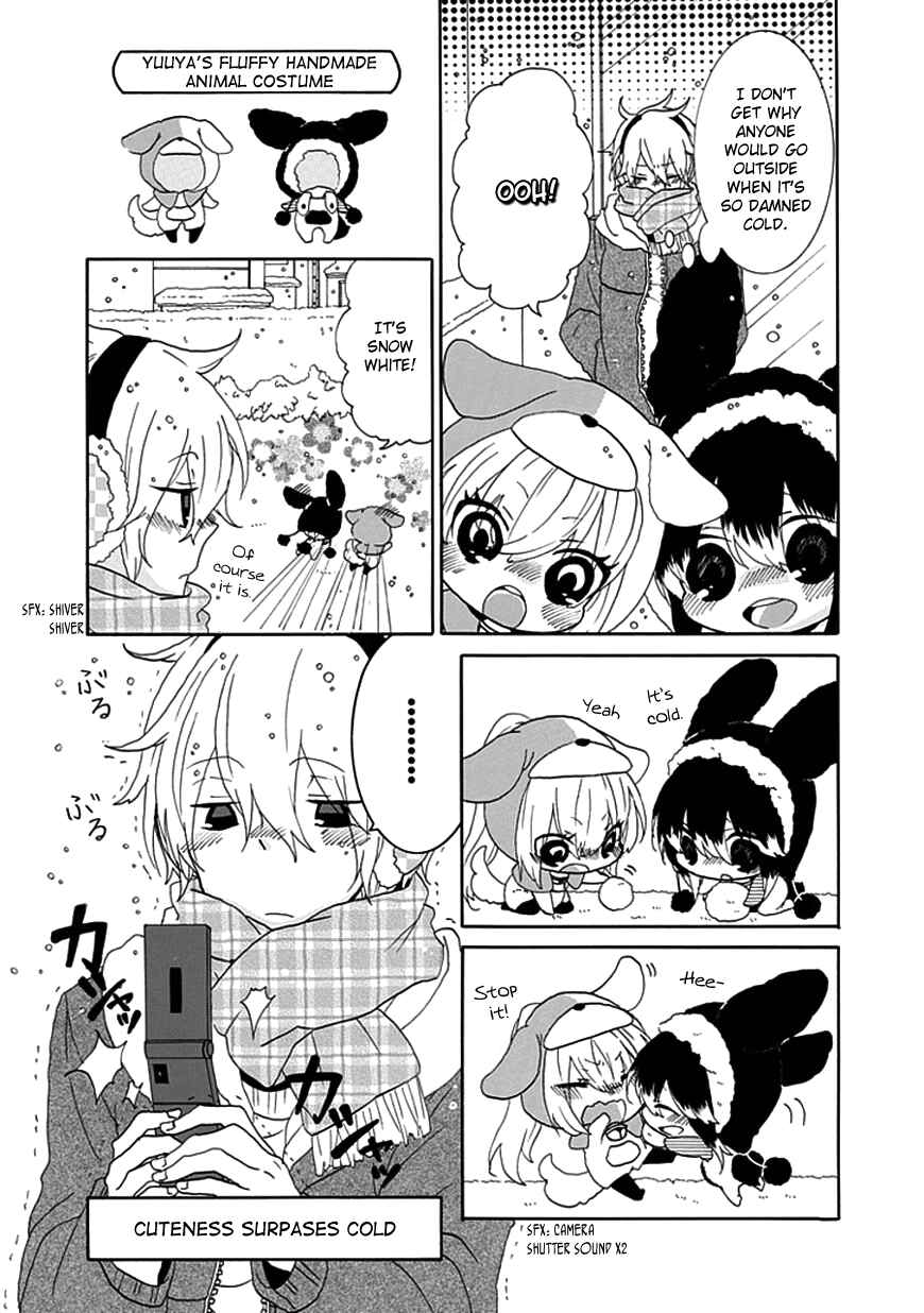 Page 4 Chapter 15 Nukozuke!
