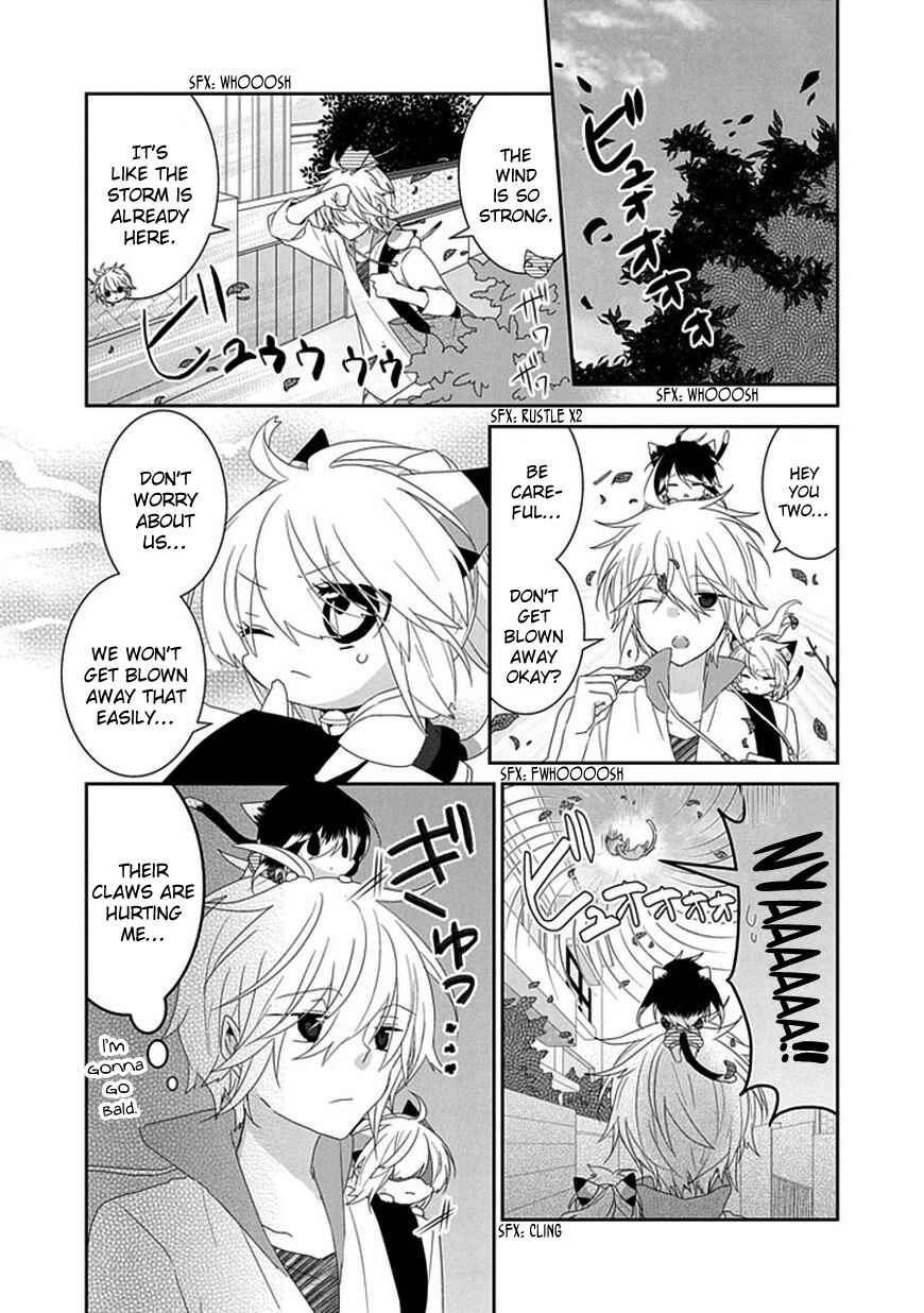 Page 3 Chapter 81 Nukozuke!