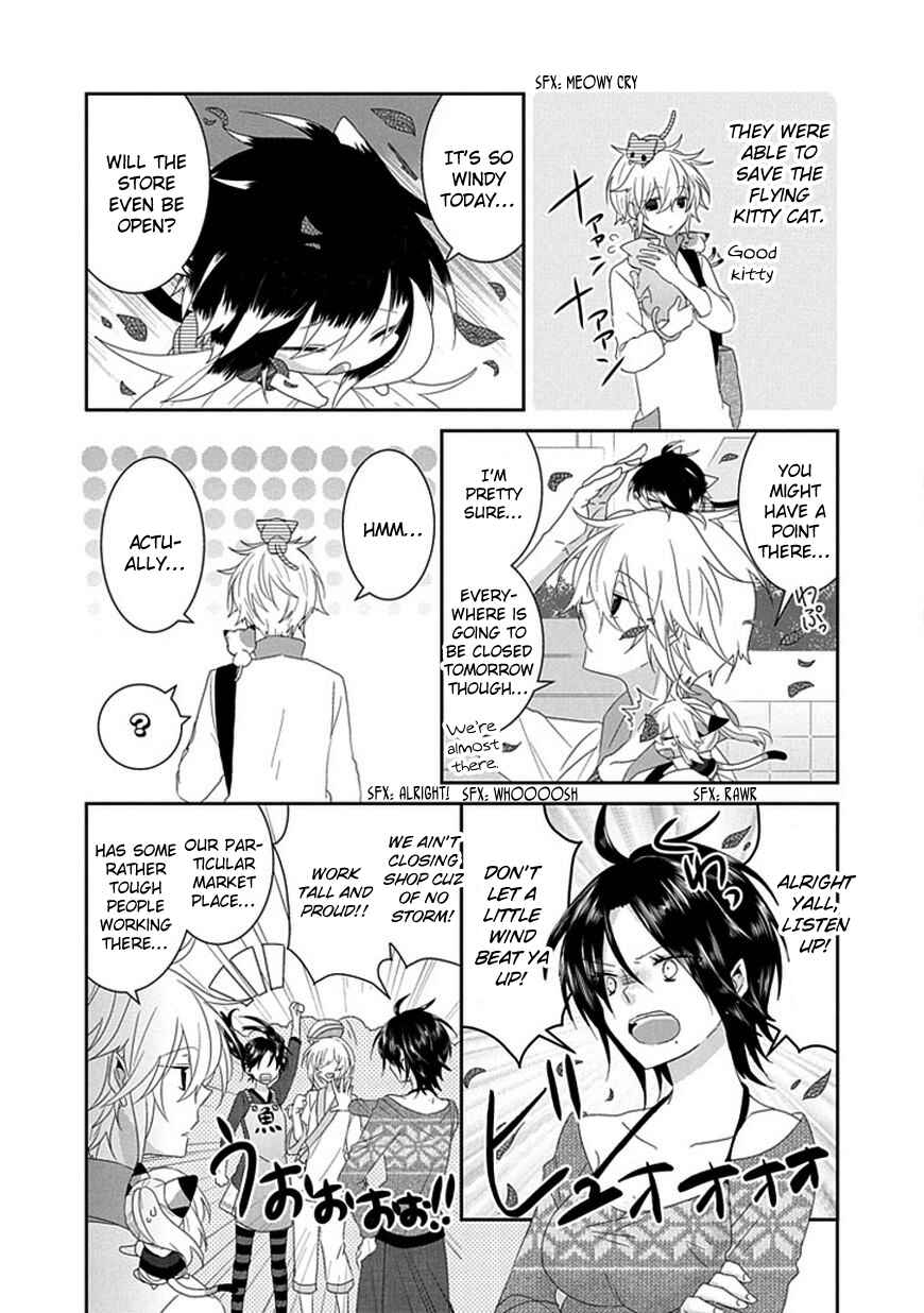 Page 4 Chapter 81 Nukozuke!
