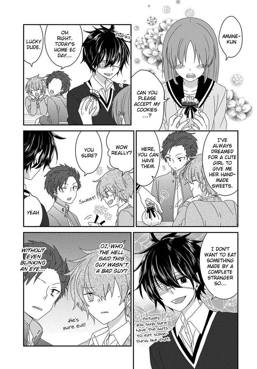 Page 6 Chapter 111 Nukozuke!