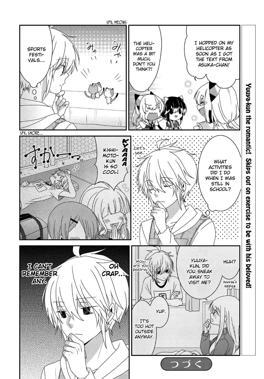 Page 9 Chapter 229 Nukozuke!