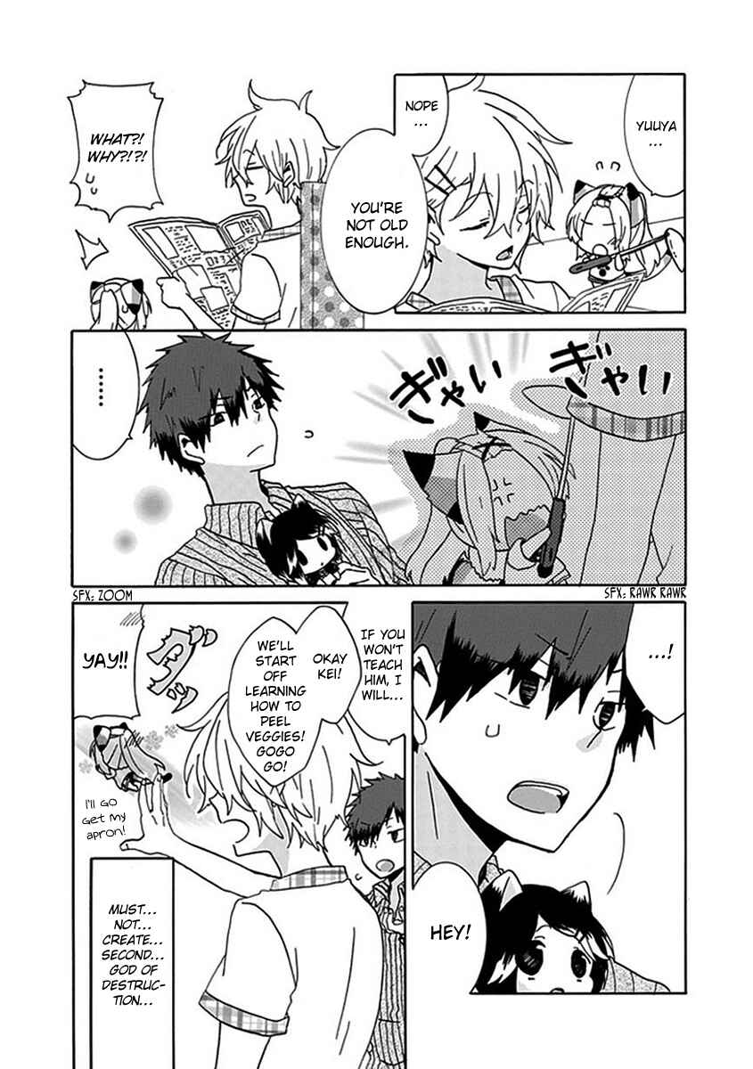 Page 5 Chapter 29 Nukozuke!