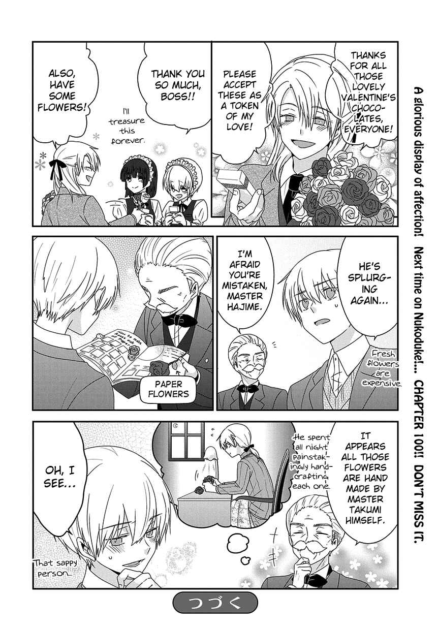 Page 5 Chapter 202 Nukozuke!