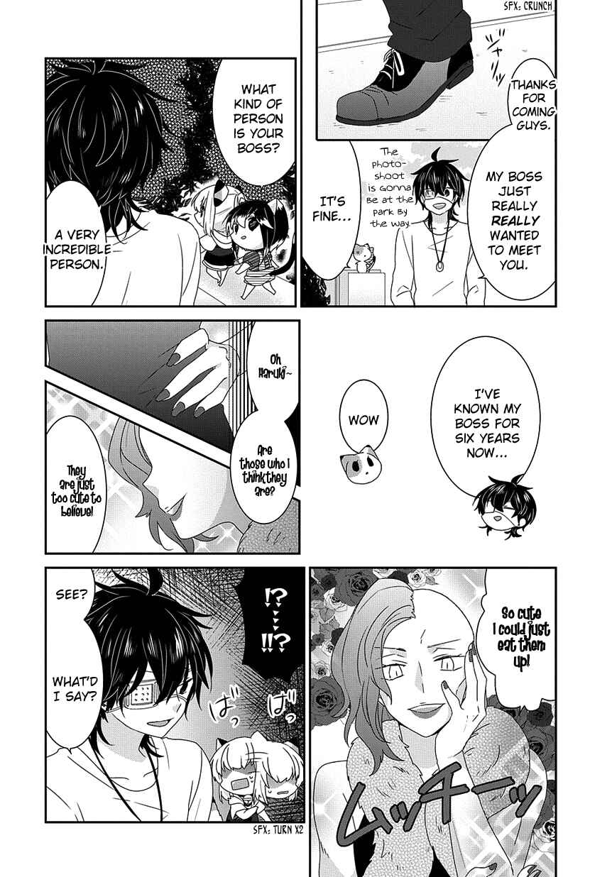 Page 3 Chapter 182 Nukozuke!