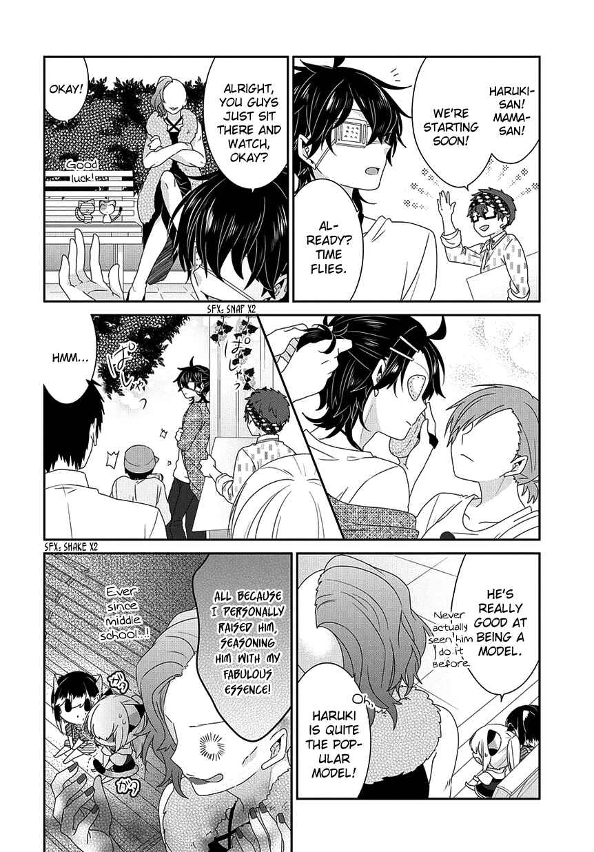 Page 5 Chapter 182 Nukozuke!