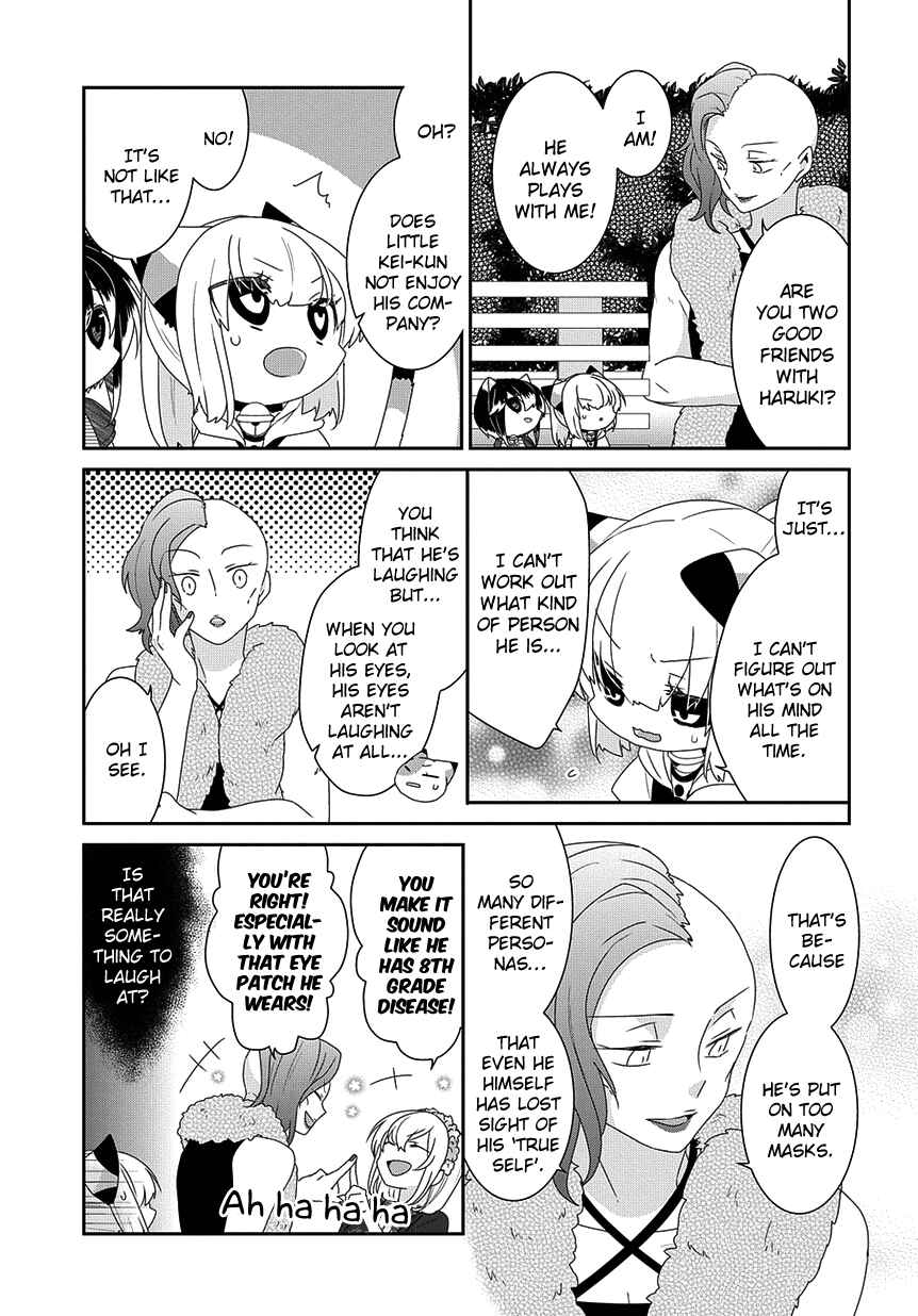 Page 6 Chapter 182 Nukozuke!