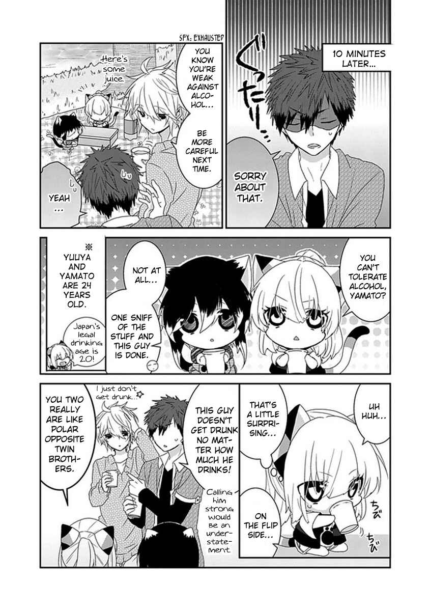 Page 4 Chapter 66 Nukozuke!