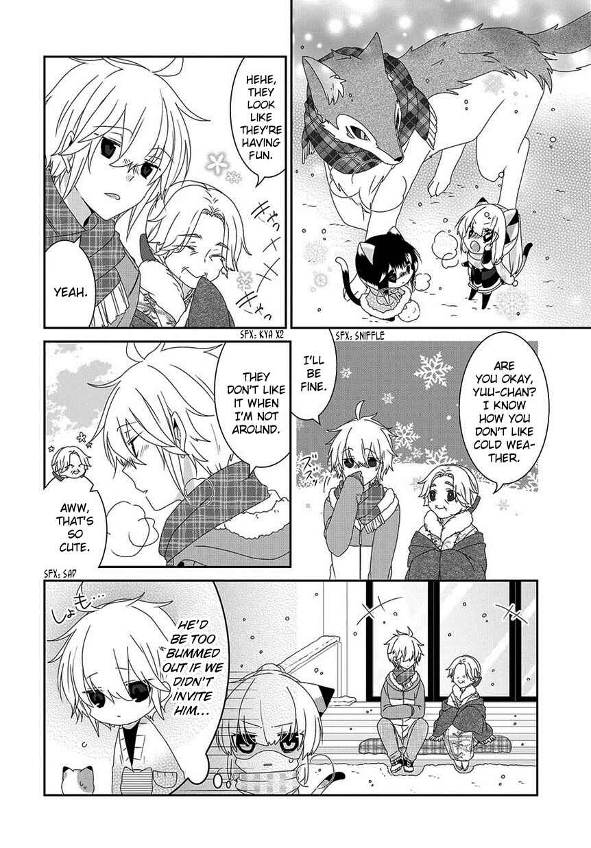 Page 3 Chapter 147 Nukozuke!