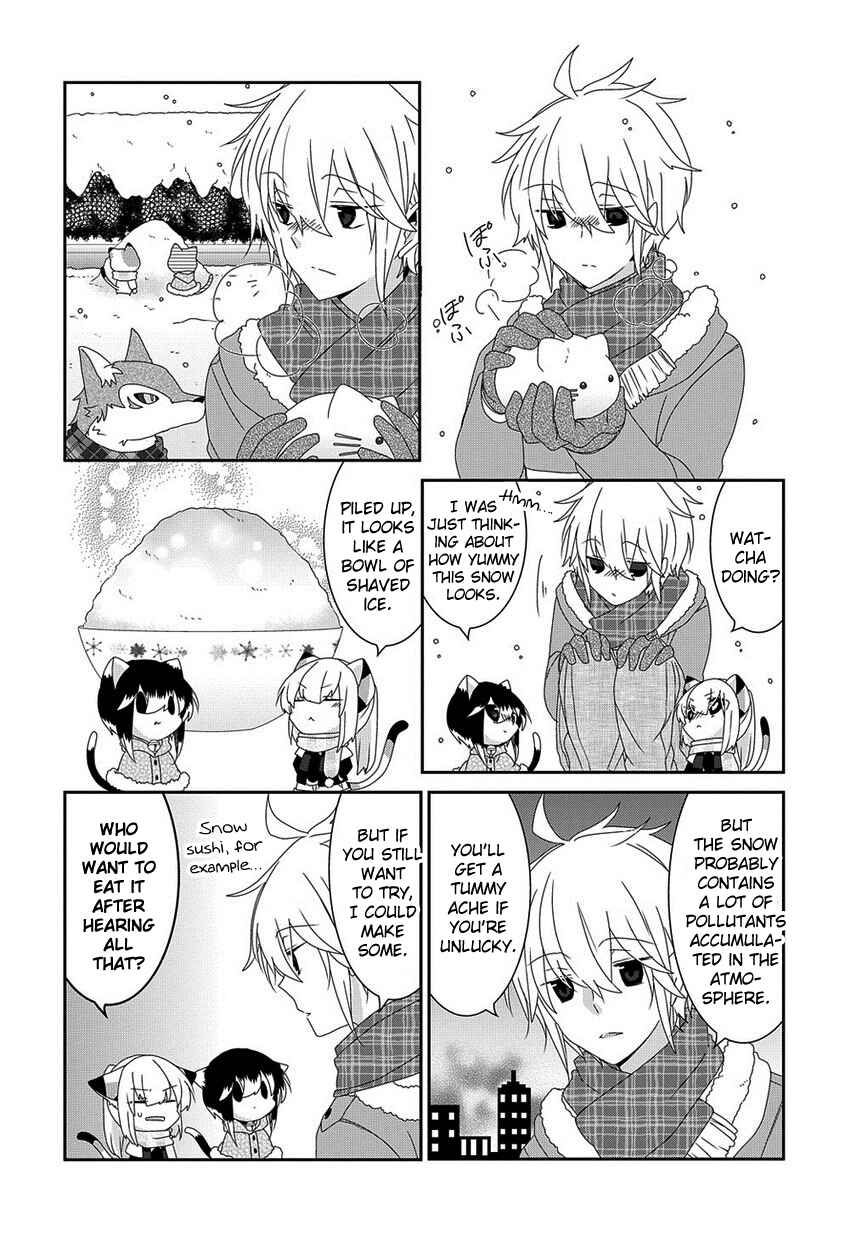 Page 5 Chapter 147 Nukozuke!
