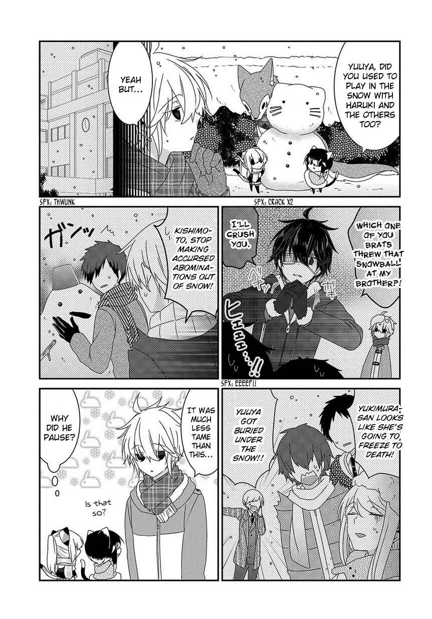 Page 6 Chapter 147 Nukozuke!
