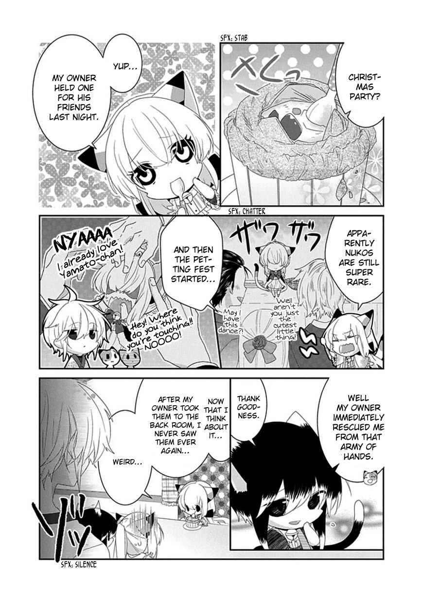 Page 4 Chapter 94 Nukozuke!
