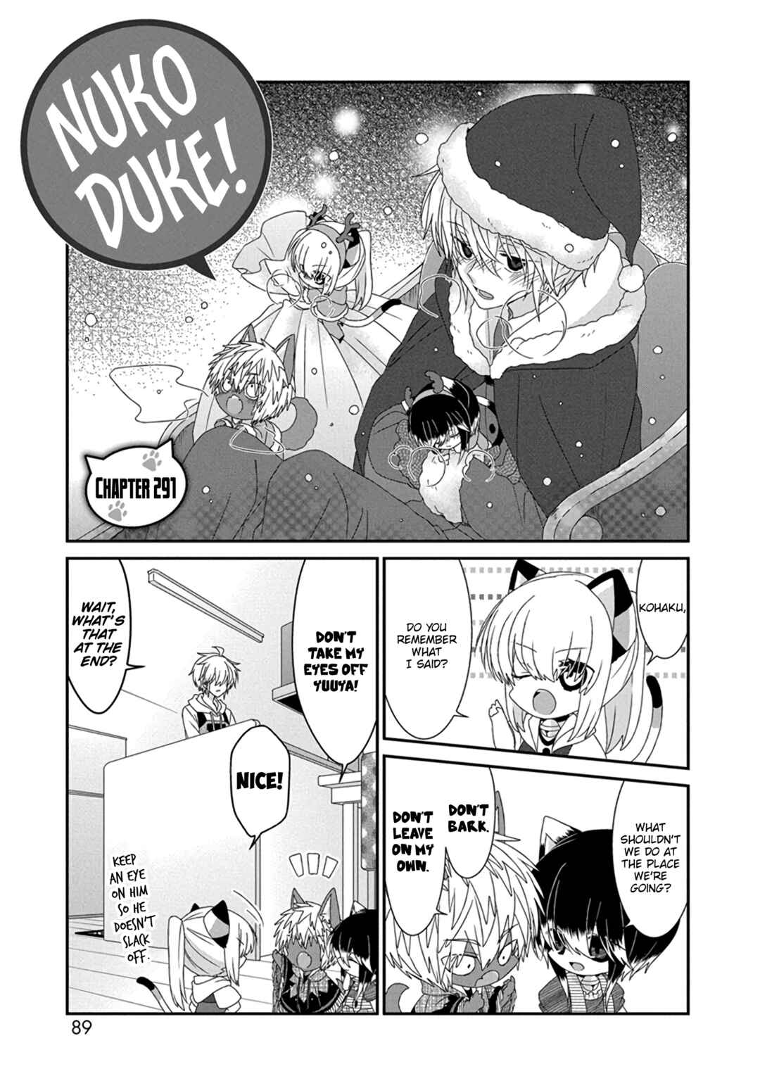 Page 2 Chapter 291 Nukozuke!