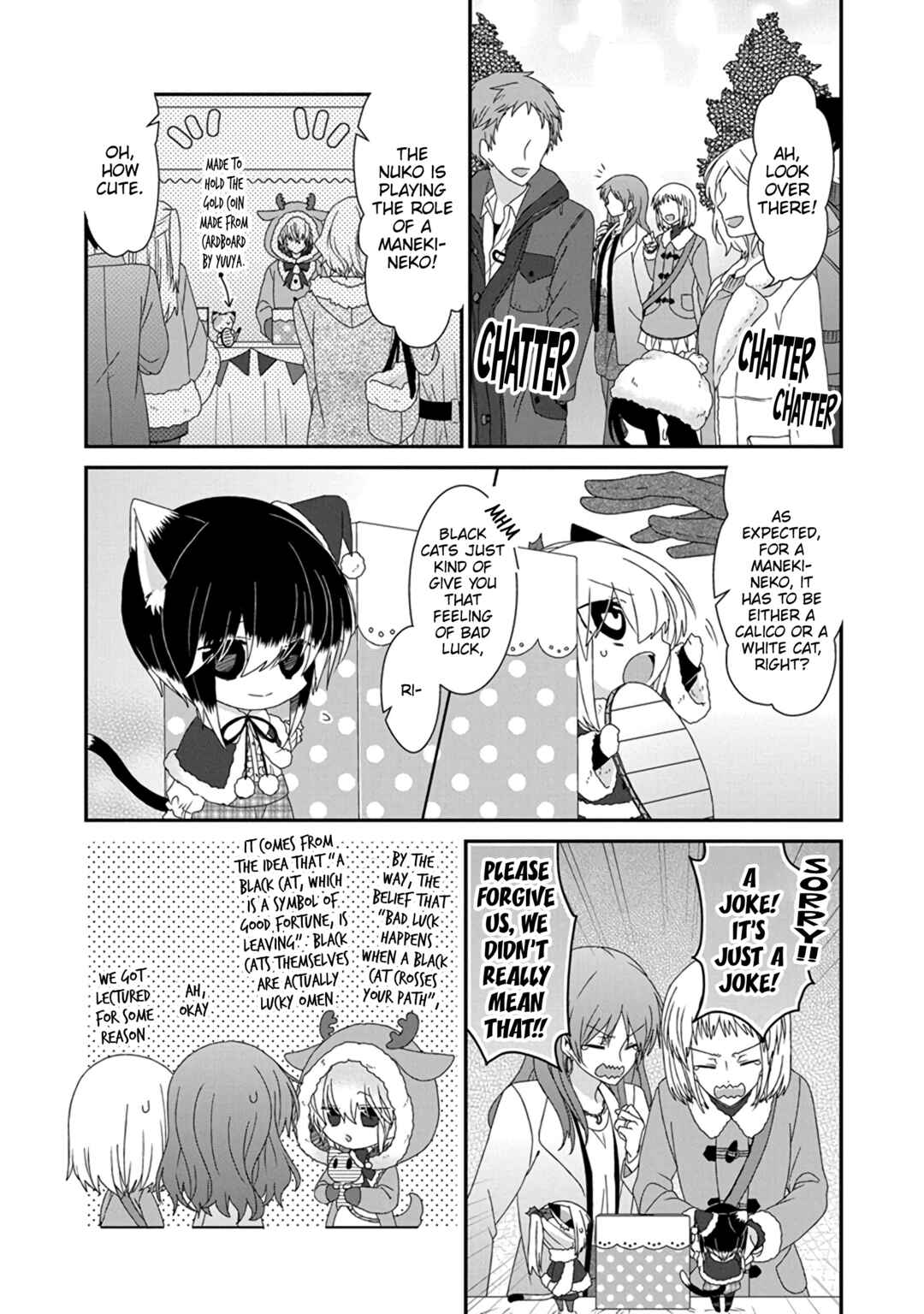Page 4 Chapter 291 Nukozuke!