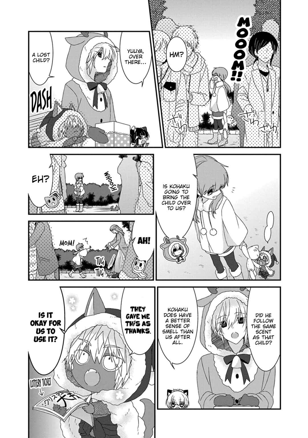 Page 8 Chapter 291 Nukozuke!